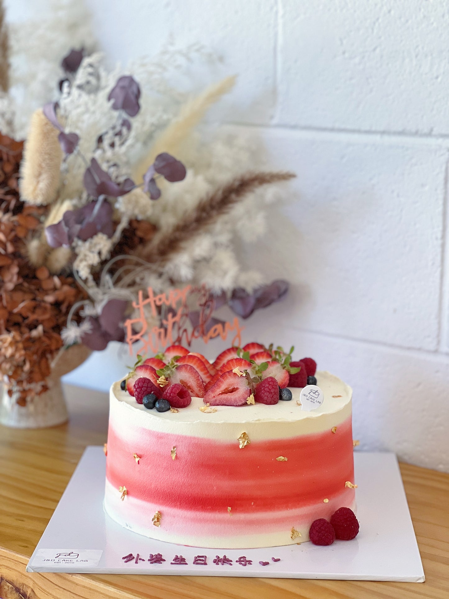 Classic Light Colour Birthday Cake